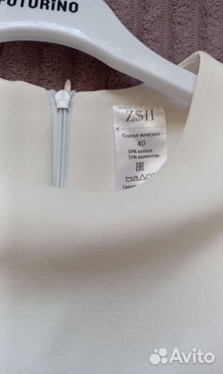 Платье для девочек 140-146(86-92)