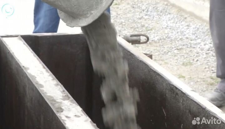 Бетон м200 бетононасос раствор Абн 36-42 доставка