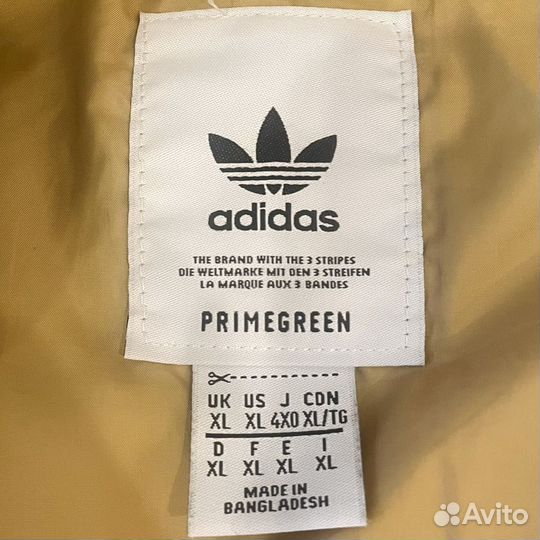 Пуховик Adidas Primegreen