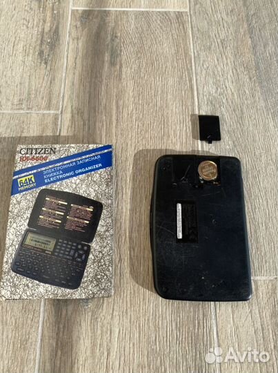 Шпионские штучки на экзамен (торг/обмен)