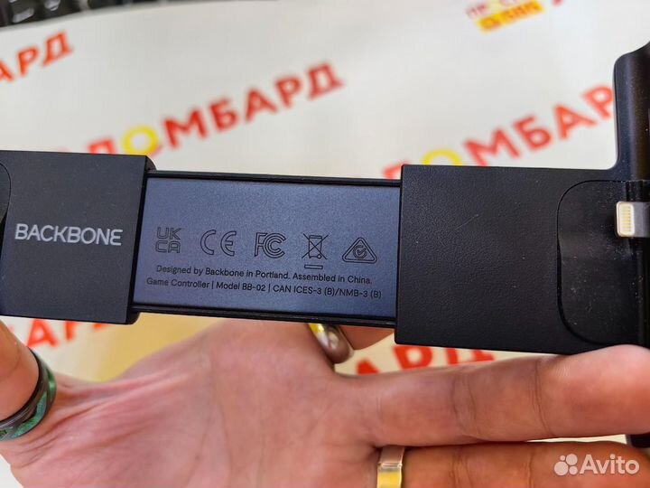 Геймпад Backbone One PlayStation Edition для iPhon