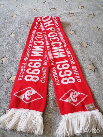 Шарф Спартак 1998