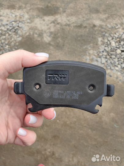 Колодки тормозные задние TRW cotec GDB1622