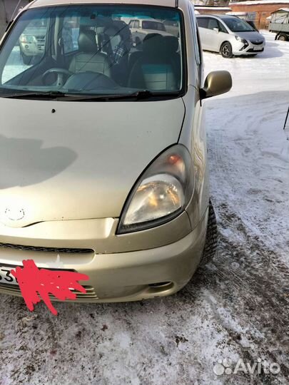 Полировка фар