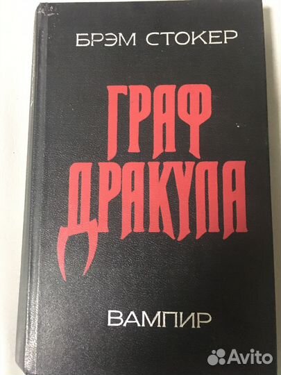 Книги для взрослых и детей