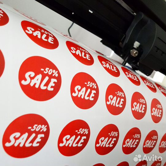 Печать наклеек и стикеров, широкоформатная печать