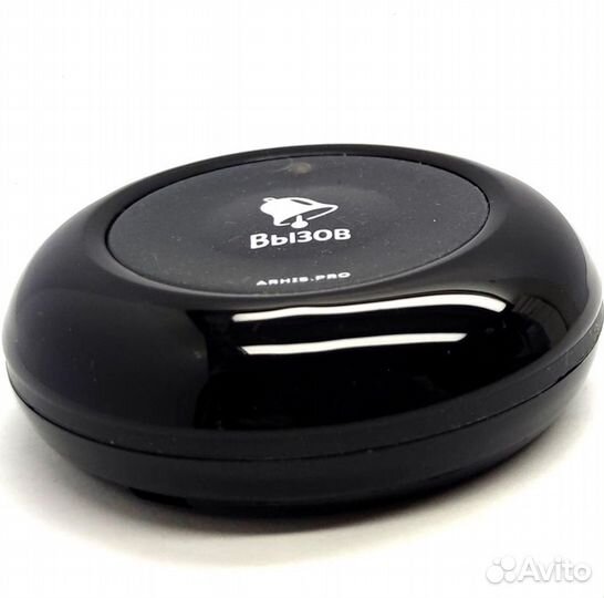 Беспроводная кнопка вызова мед персонала Премиум