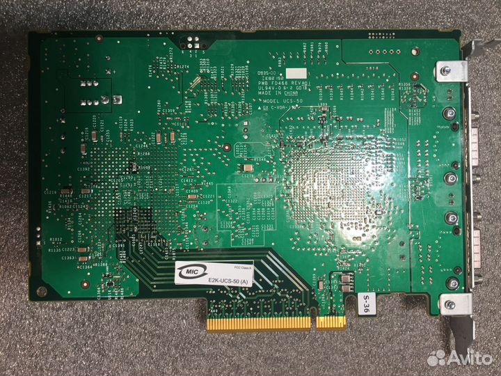 Двух портовый контроллер Dell SAS 5/E Part №W8130