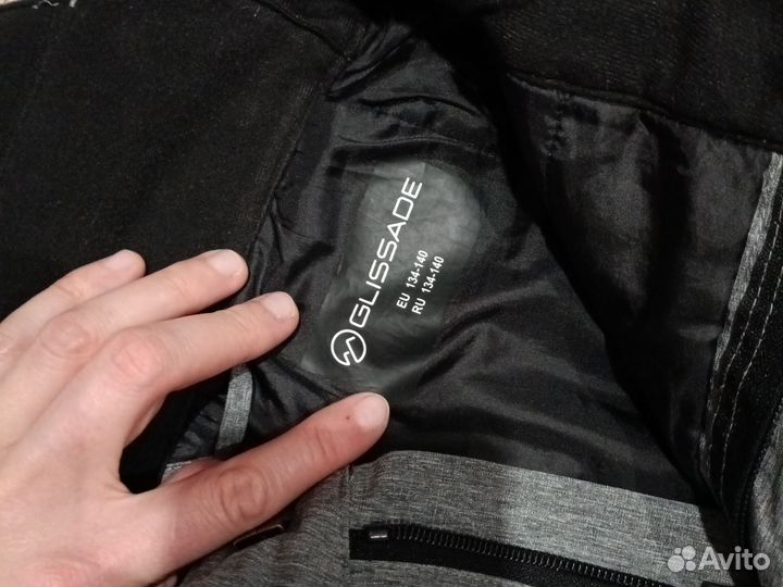 Горнолыжные штаны для мальчика