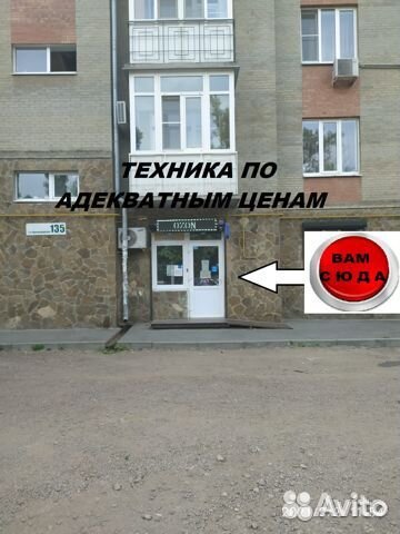 Выпрямитель BQ inspiration collection