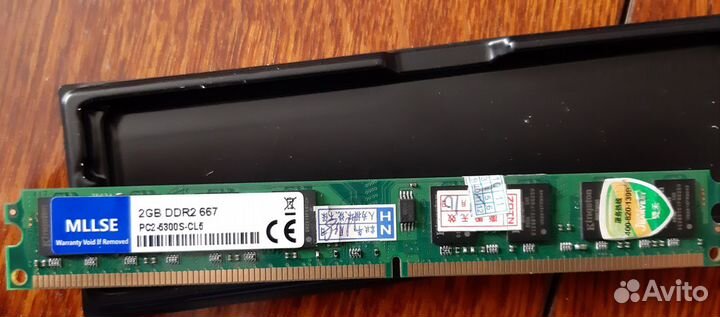 Комплектующие для пк