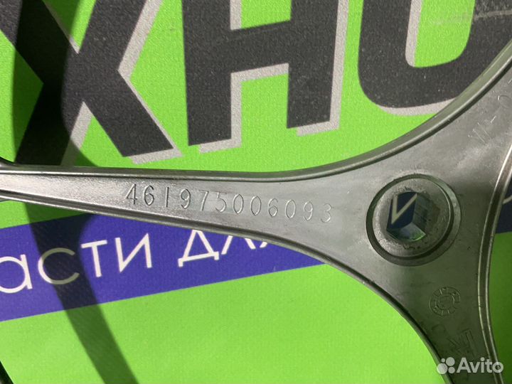 Шкив стиральной машины whirlpool