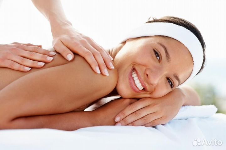 Профессиональный массаж