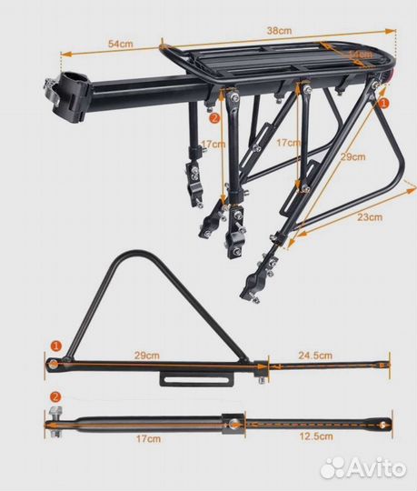 Багажник для велосипеда усиленный