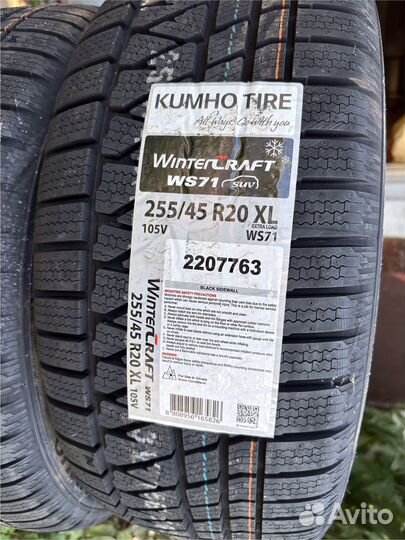 Kumho WinterCraft WS71 255/45 R20 105V