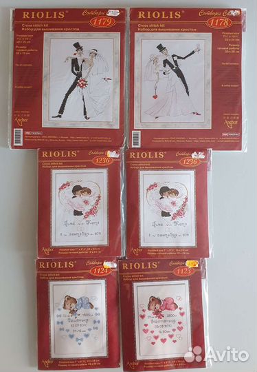 Набор для вышивания крестом Риолис