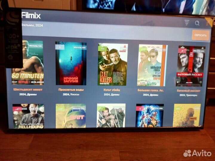 Новый безрамочный телевизор 50 смарт тв SMART tv