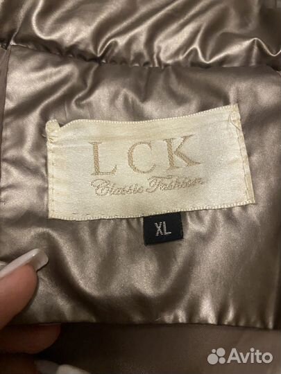 Пуховик женский