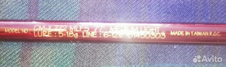 Спиннинг Daiwa Сима-X 772mlfs (2,31 м; 5-18 г) cim