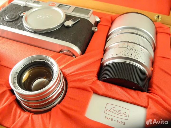 Leica lhsa