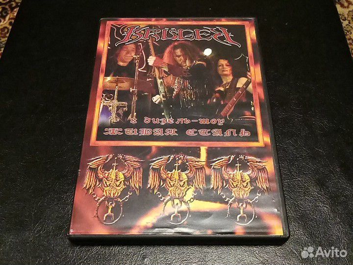 Компакт диски CD, DVD, mp3