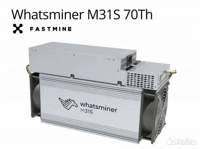 ASiC Whatsminer M31S 70Th в наличии