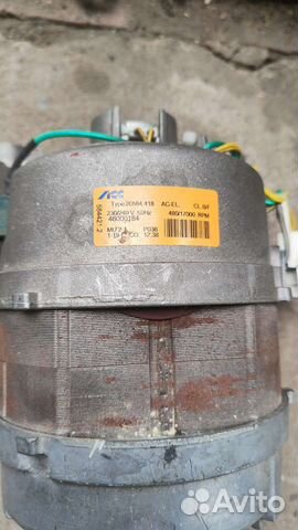 Двигатели от стиральных машин