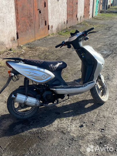 Скутер Racer Lupus