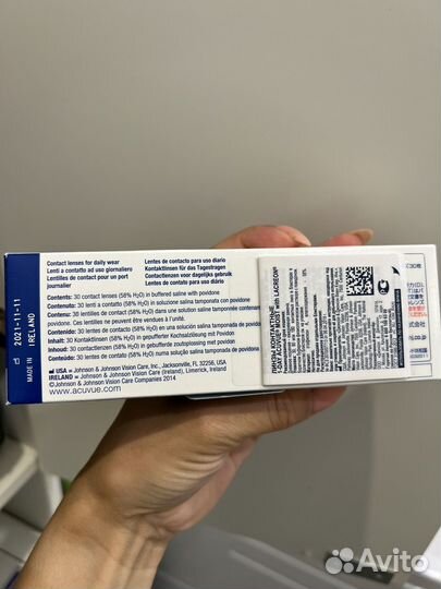 Линзы контактные 1-Day acuvue moist
