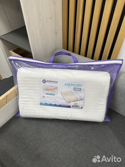 Анатомическая подушка Memory max 60*40*13