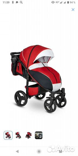 Прогулочная коляска camarelo elf