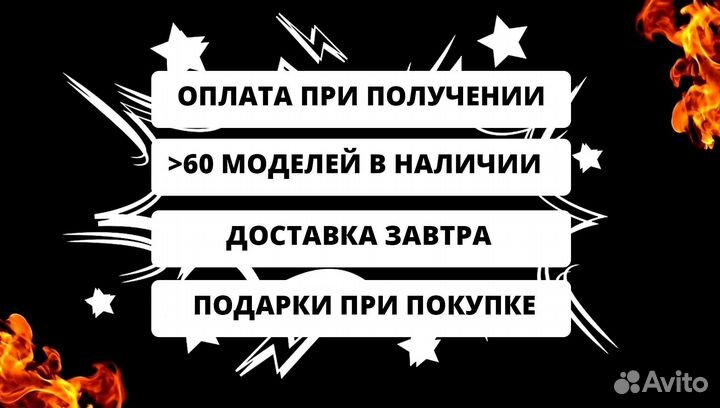 Мангал с гарантией