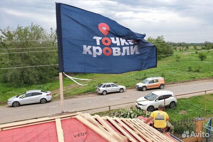 Металлочерепица по ГОСТ