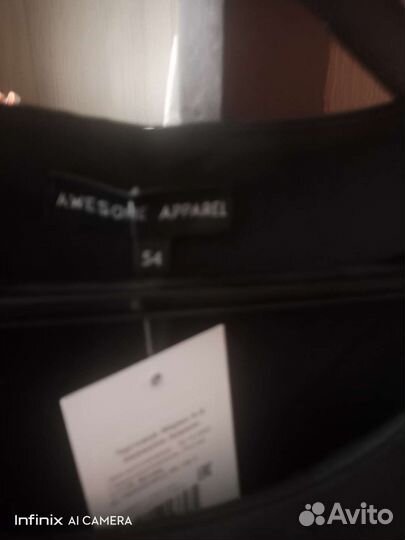 Платье 54 размер