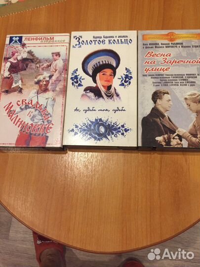 Видио касеты