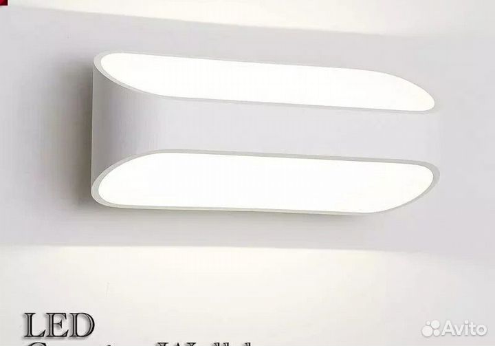 Светильник настенный светодиодный 15 Вт