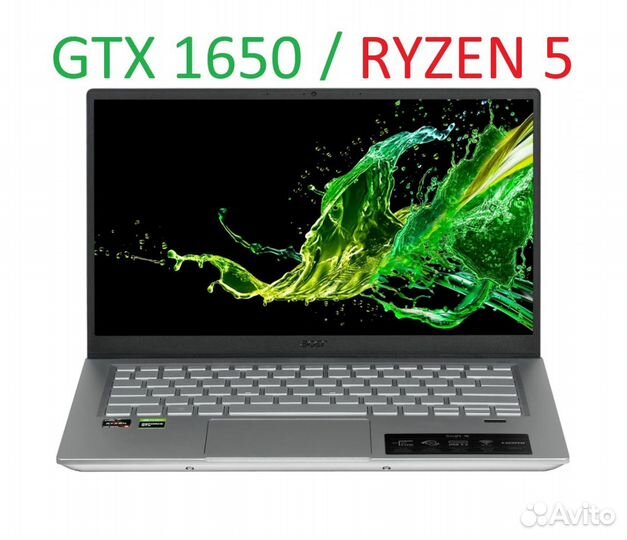 Acer 1650