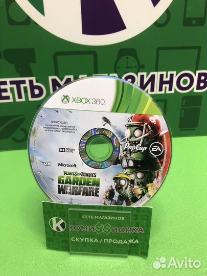 Xbox 360 E (250gb) +игра