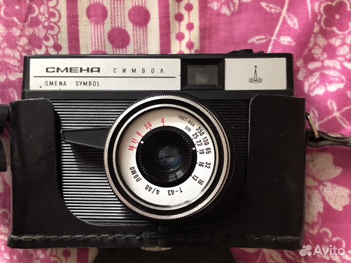 Старые фотоопараты