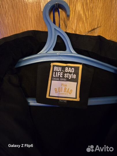 Пуховик удлиненый р. 140/146