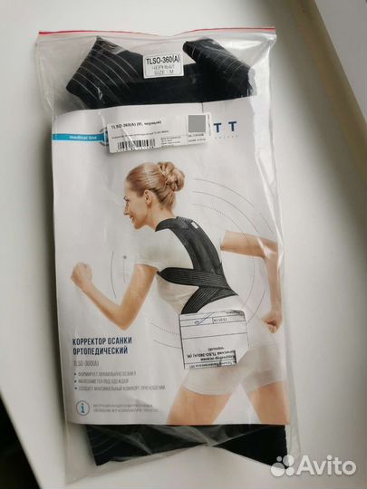 Корректор осанки ортопедический orlett размер M