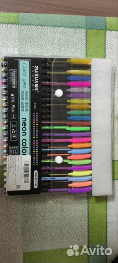 Набор гелевых ручек