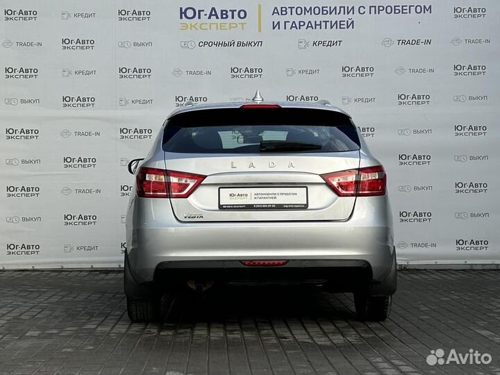 LADA Vesta 1.6 МТ, 2020, 2 483 км