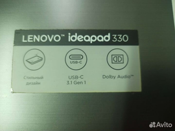 Ноутбук lenovo