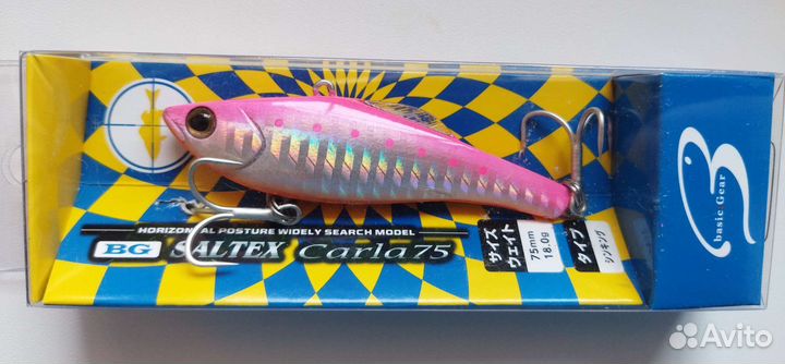 Ратлин Basic Gear