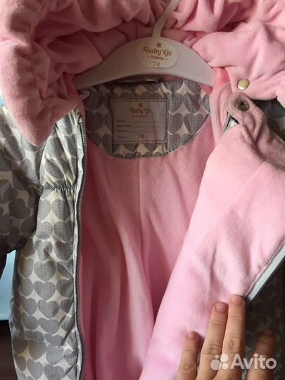 Комбинезон