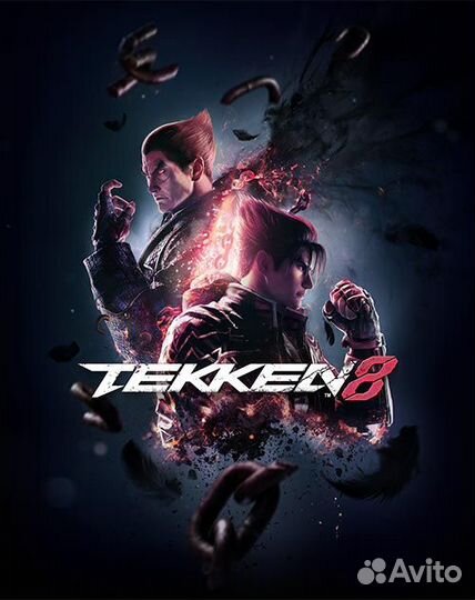Tekken 8 на PS5
