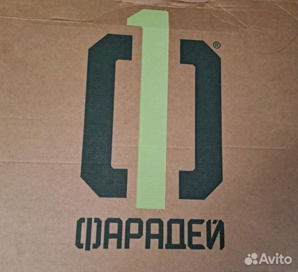 Берцы фарадей 43 размер