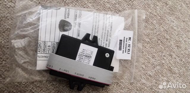 Блок сопряжения к домофону Falcon Eye MC-vizit