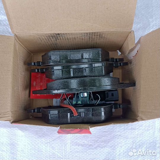 Колодки передние VAG